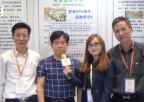 中网市场发布: 上海巨龙聚氨脂扶手带