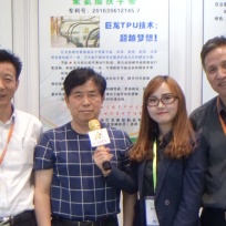 COTV全球直播: 上海巨龙聚氨脂扶手带