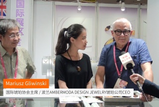 COTV全球直播: 波兰AMBERMODA DESIGN JEWELRY琥珀公司