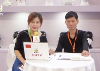 中网市场发布: 广州市威尼科技发展公司