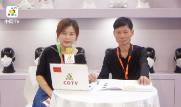 大号电视: 广州市威尼科技发展公司