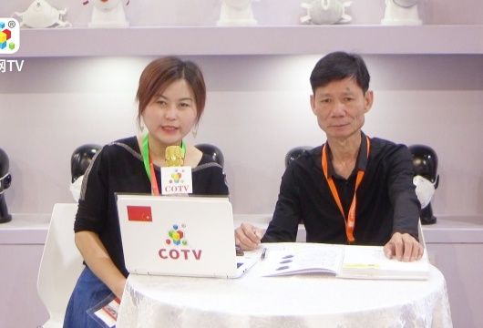 COTV全球直播: 广州市威尼科技发展公司
