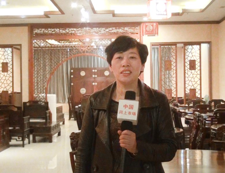 COTV全球直播: 东阳花园红木家具城东作皇品红木家具直营店