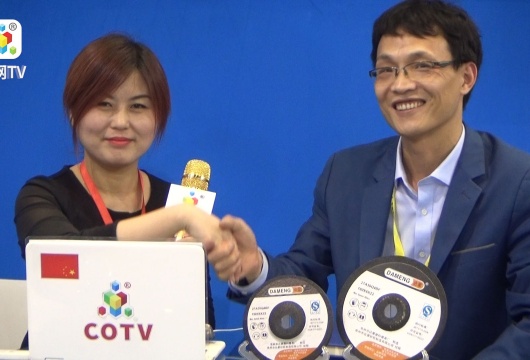 COTV全球直播: 常州市达蒙砂轮