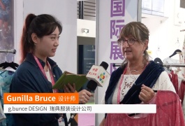 中网市场发布: g.bruce DESIGN 瑞典服装设计公司