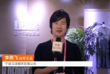 中网市场发布:  宁波汉译服饰有限公司