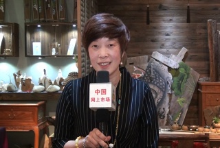 COTV全球直播: 東陽宋情文玩有限公司
