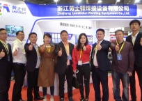 中网市场发布: 浙江劳士顿焊接设备有限公司
