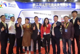 中网市场发布: 浙江劳士顿焊接设备有限公司