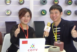 中网市场发布: 佛山市锐特研磨有限公司