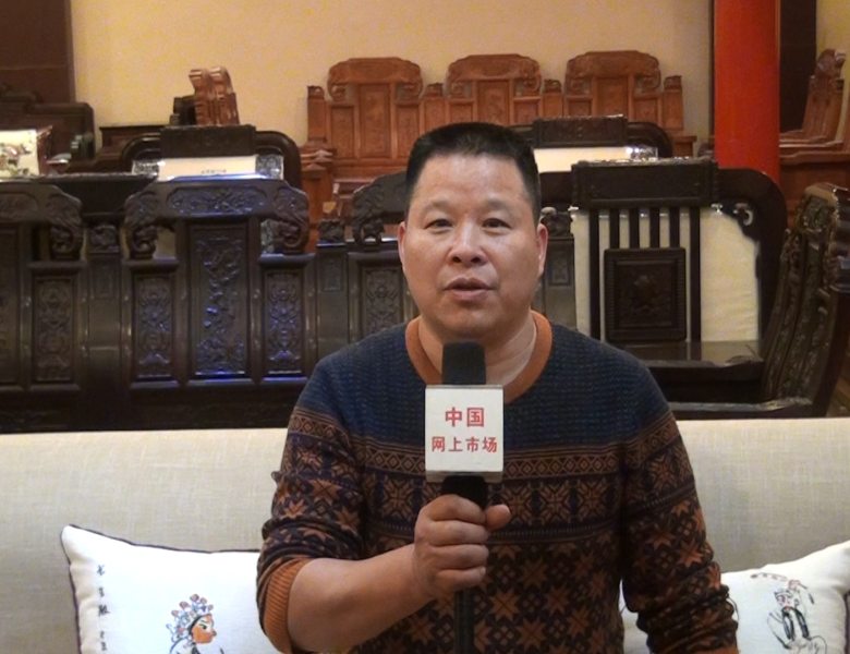 COTV全球直播: 东阳花园红木家具城明清御阁红木店