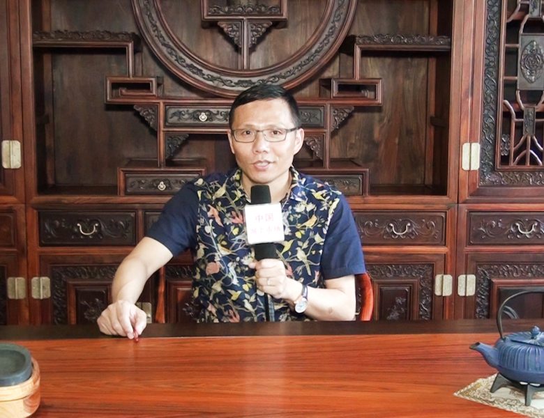 COTV全球直播: 东阳陈家工艺红木家具有限公司