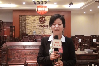 COTV全球直播: 千功泰祥红木家具有限公司东阳分公司