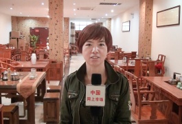 中网市场发布: 东阳壹号红木家具城酬勤红木直营店