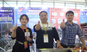 中网市场发布: 上海胥积厨房设备