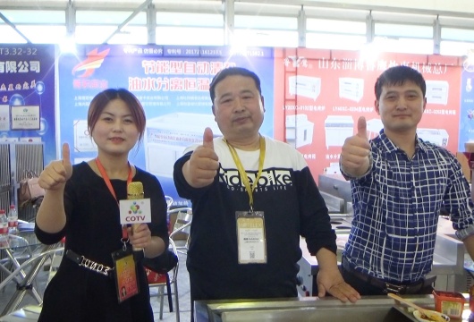 COTV全球直播: 上海胥积厨房设备