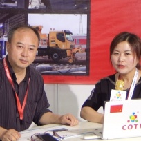 COTV全球直播: 四川埃姆克伺服科技有限公司