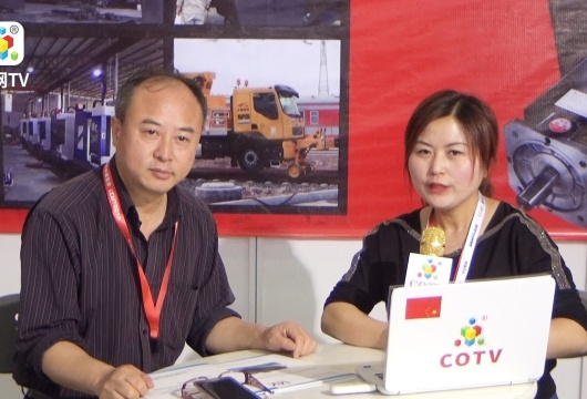 COTV全球直播: 四川埃姆克伺服科技有限公司