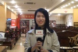 中网市场发布: 东阳东西南北中红木家具有限公司