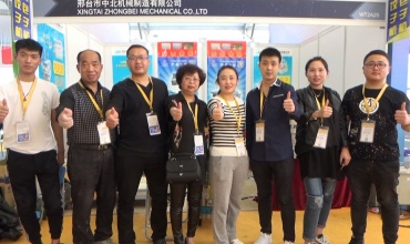 中网市场发布: 饺子机、切菜机、电热桶食品机械