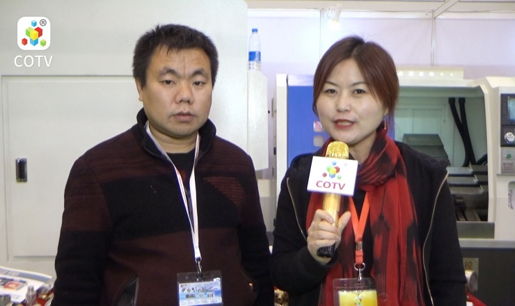 COTV全球直播: 广东顺德宝元数控设备