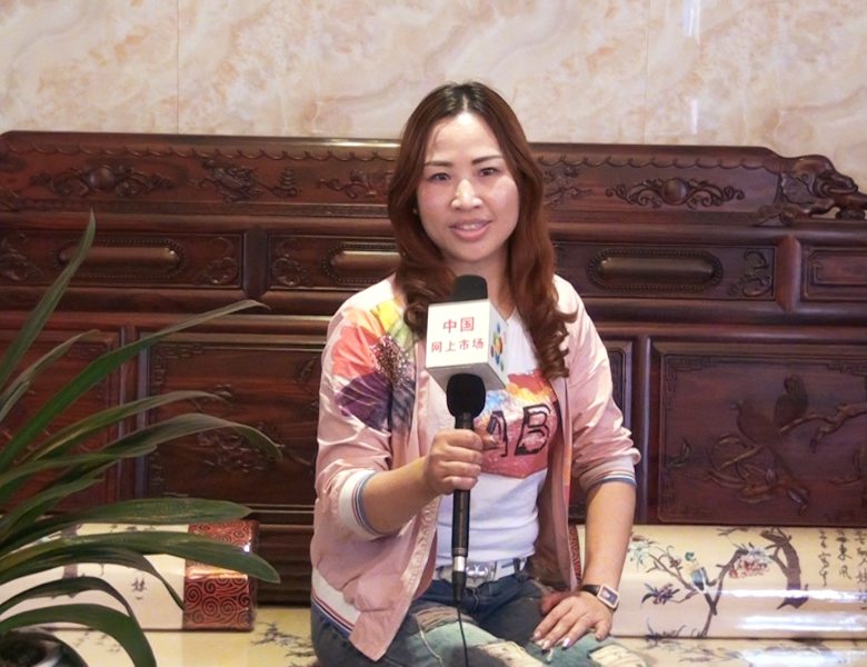 COTV全球直播: 东阳花园红木家具城翰文红木家具直营店
