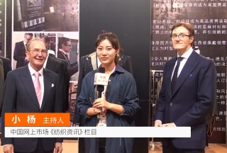 COTV全球直播: GEORGE BRUMMELL 喬治布魯摩 英國皇家私人定制