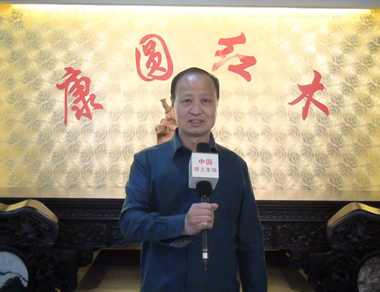 COTV全球直播: 东阳中国古典工艺城康圆高档红木家具店