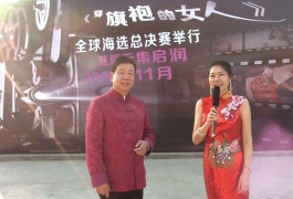 中网市场发布: 北美经济导报记者闻香采访浙江宁波启润影视文化传媒有限公司董事长李启涵