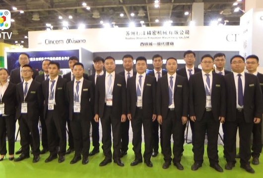 COTV全球直播: 苏州杉泽精密机械有限公司