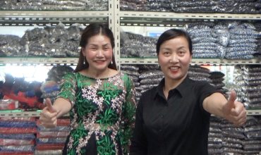 中网市场发布: 义乌贸商城政澔电子商行