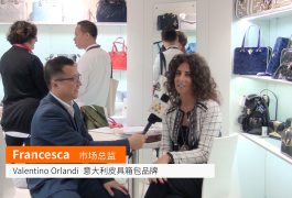 中网市场发布: Valentino Orlandi 意大利皮具箱包品牌