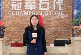 COTV全球直播: 诸暨港龙装饰城冠军石代陶瓷专卖店
