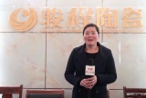 COTV全球直播: 骏程陶瓷上虞石狮商贸城专卖店