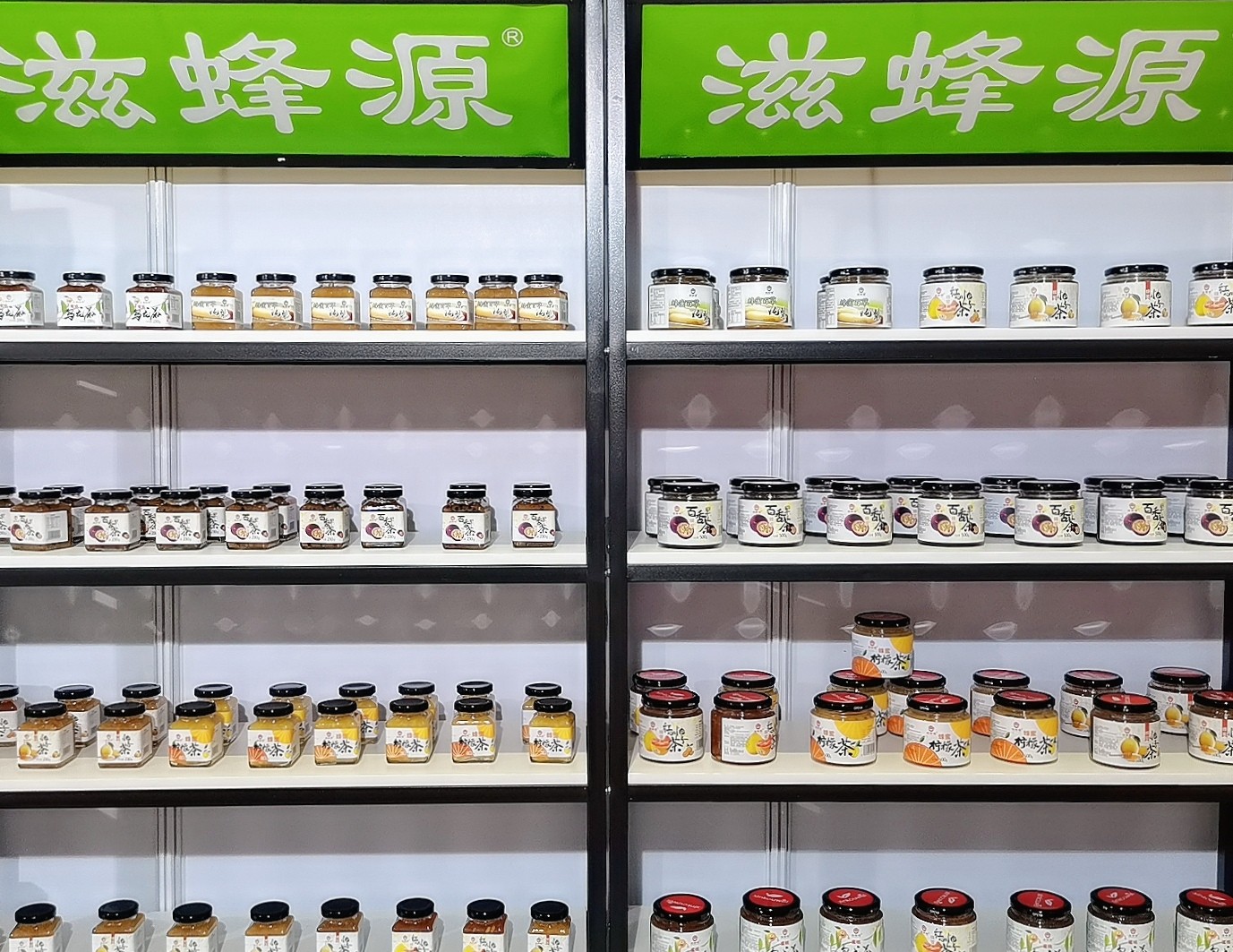 COTV直播-河北滋蜂源蜂业有限公司专业生产销售“滋蜂源”品牌系列各种营养健康蜂蜜产品，欢迎大家光临！