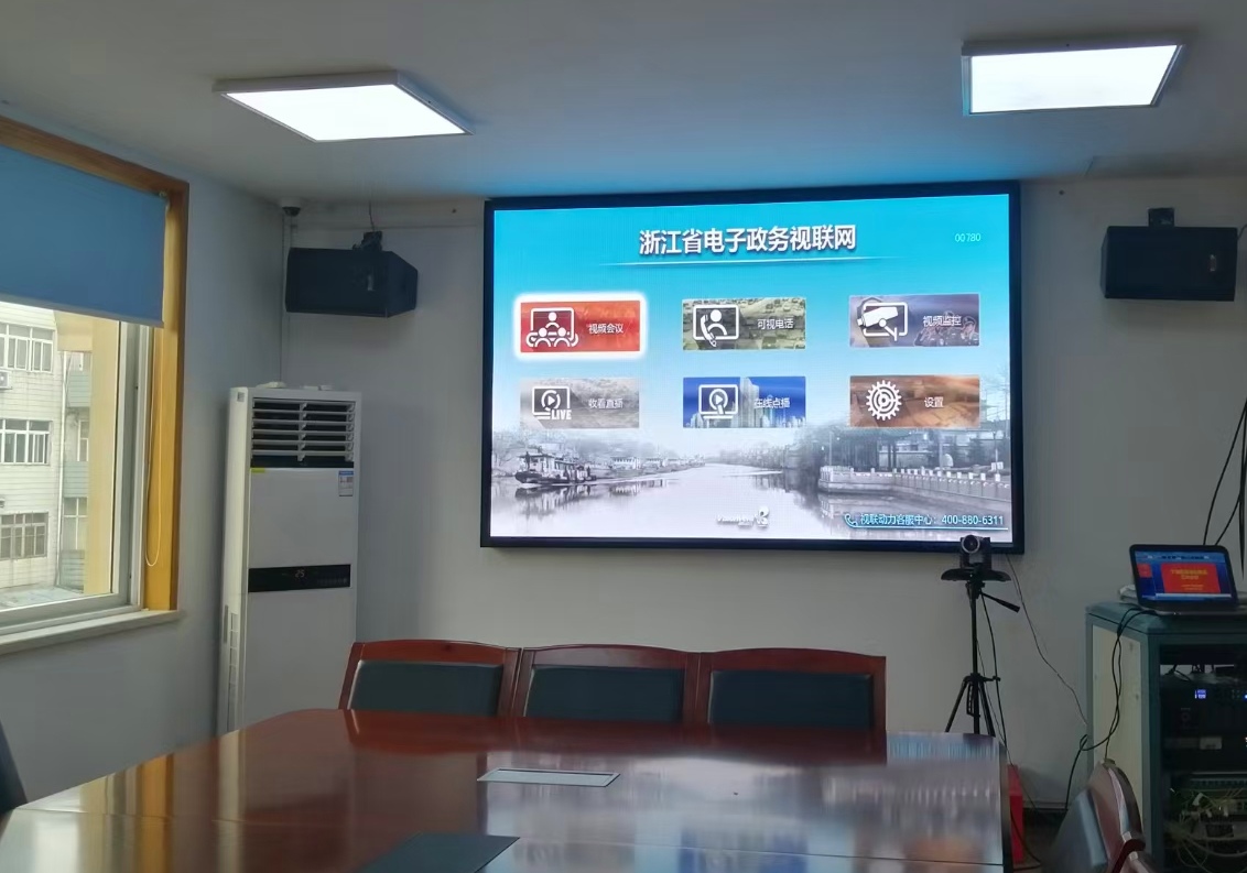COTV直播-浙江国友工程技术有限公司专业研发生产COB显示大屏、通讯系统、SMT贴片加工等产品，欢迎大家光临！