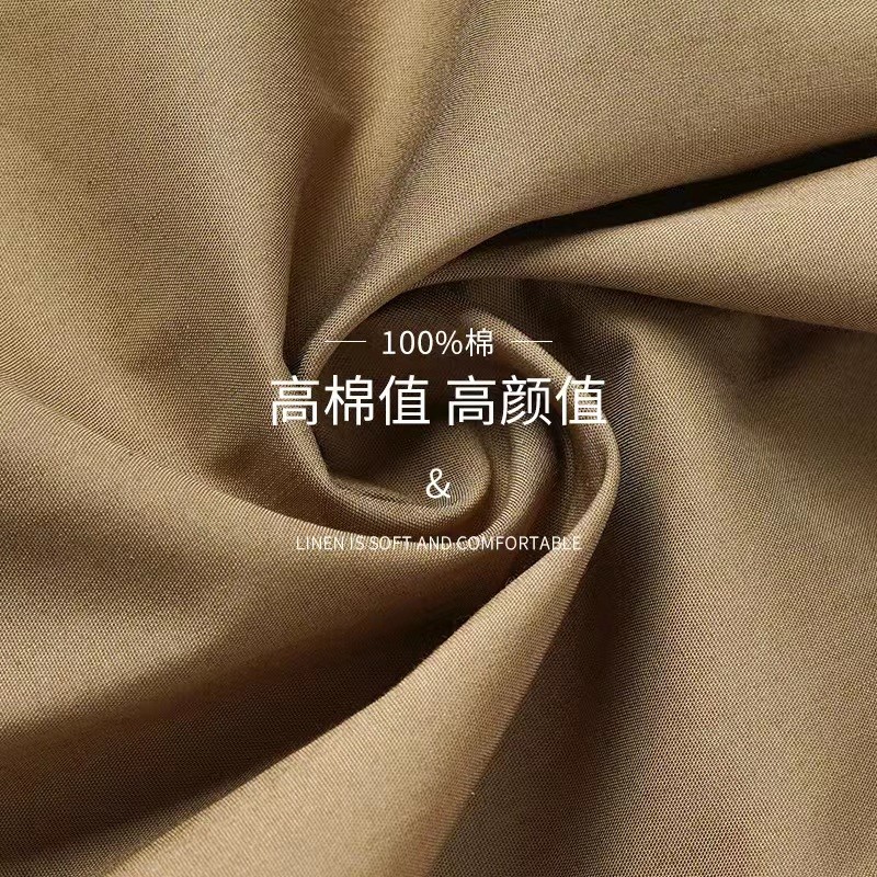 COTV直播-深圳市聚隆纺织品有限公司专业经营纺织品服装面料，印花布、针织布，各种纺织品面料及服装，欢迎大家光临！