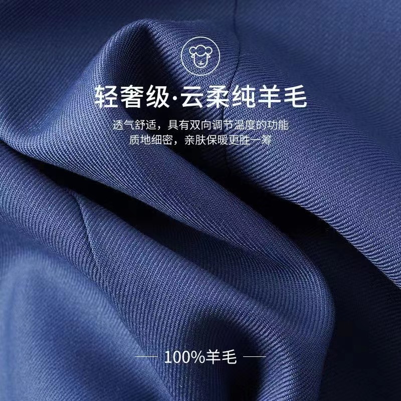 COTV直播-深圳市聚隆纺织品有限公司专业经营纺织品服装面料，印花布、针织布，各种纺织品面料及服装，欢迎大家光临！