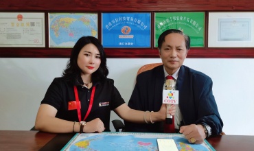 COTV直播-海南全领国际贸易有限公司、成都市浩丰伟农业开发有限公司经营工程机械、矿山机械、纺织机械、石油制品、石油机械及各种机械配件；进口原油，各种成品油及粮油食品、再生资源（金铜银）等产品
