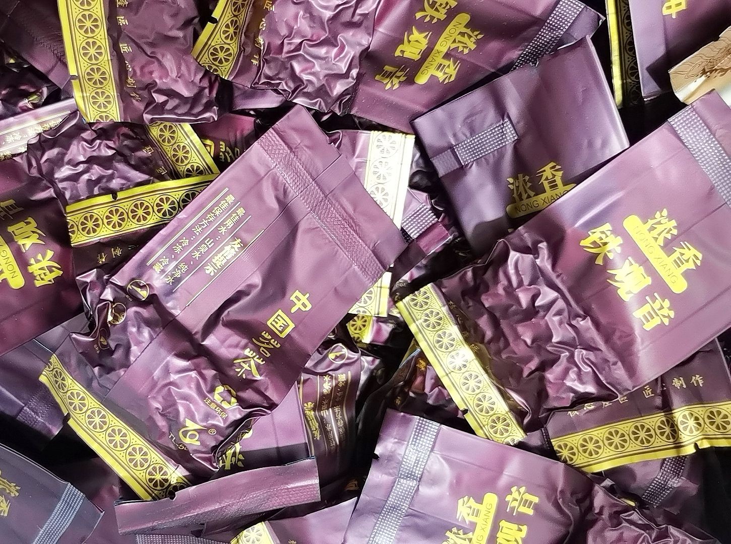 COTV直播-泉州安溪城厢茶都春泉茶业采摘生产高山“铁观音”系列健康茶叶，欢迎大家光临！