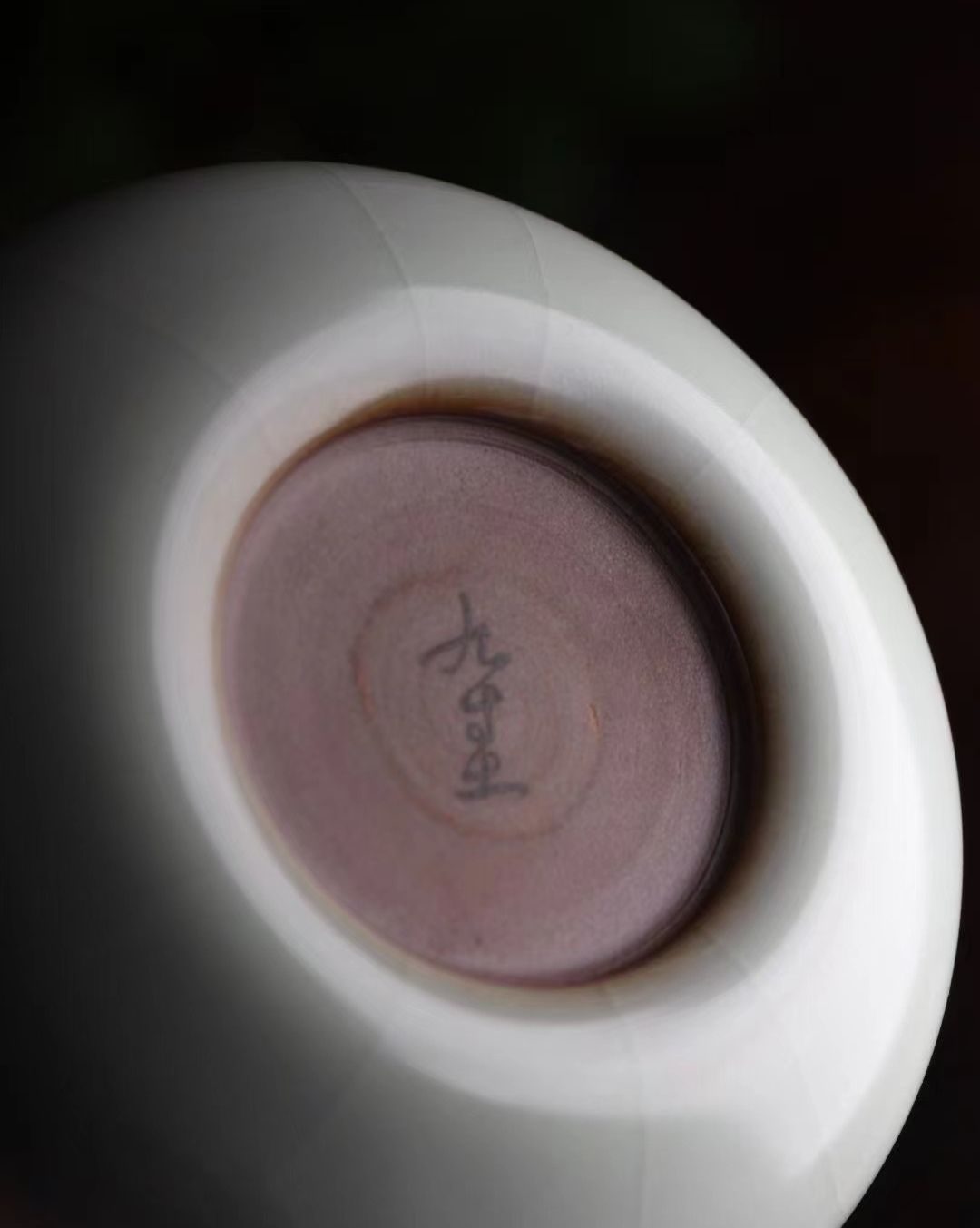 COTV全球直播-江西景德镇九寸土陶瓷有限公司专业经营销售：汝瓷茶具各种风格、各种不同的汝瓷色釉，汝瓷青花釉里红、汝瓷粉彩等产品。欢迎大家光临！