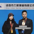 COTV全球直播-诸暨市力美弹簧有限公司研发生产悬挂减震弹簧、制动弹簧、气门弹簧、离合器弹簧、碟形弹簧、涡卷弹簧、油封弹簧、记l忆弹簧以及非标弹簧等产品，欢迎大家光临！，