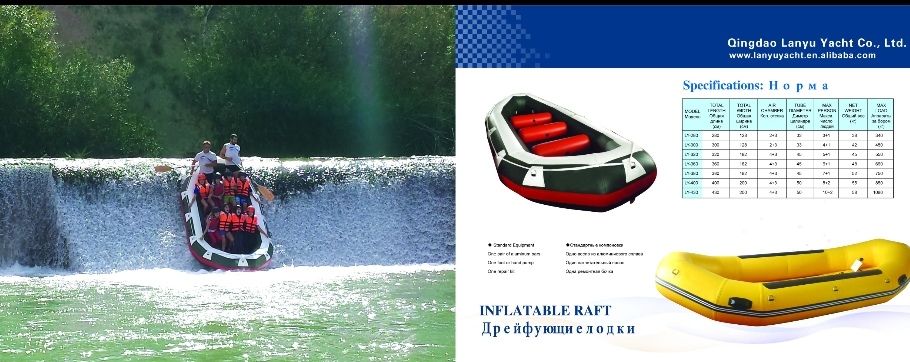 COTV全球直播-青岛鑫蓝玉船业有限公司专业研发生产时尚皮划艇，冲浪板，充气浮床，冲锋舟等户外体育用品