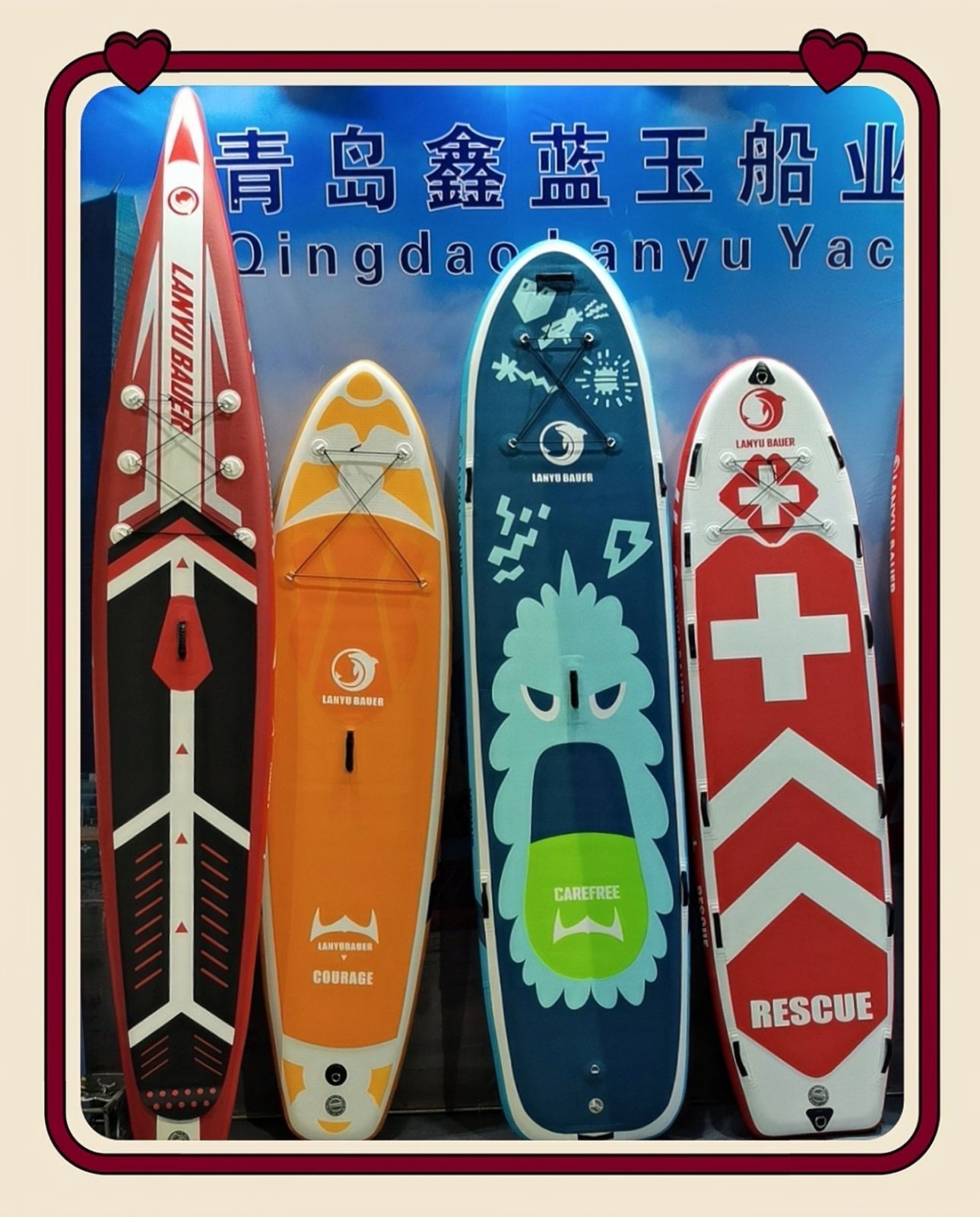 COTV全球直播-青岛鑫蓝玉船业有限公司专业研发生产时尚皮划艇，冲浪板，充气浮床，冲锋舟等户外体育用品