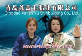 COTV全球直播-青岛鑫蓝玉船业有限公司专业研发生产时尚皮划艇，冲浪板，充气浮床，冲锋舟等户外体育用品