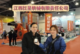 COTV全球直播-江西红星机械有限责任公司研发生产创新型移动烘干机等农业机械设备