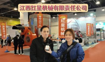 COTV全球直播-江西红星机械有限责任公司研发生产创新型移动烘干机等农业机械设备