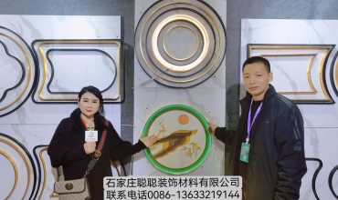 COTV全球直播-石家庄栾城区聪豆装饰材料店专业经营销售晶瓷画的钻，画框铝材，铝材配件，液压杆，相纸、油画布及各种装饰用胶等产品，欢迎大家光临！