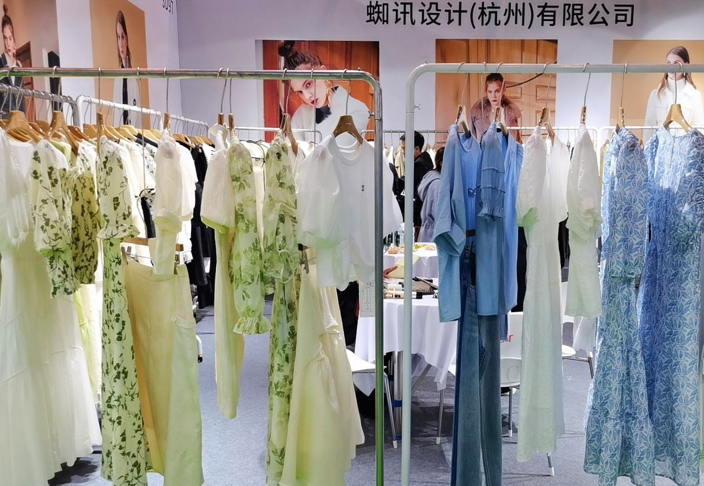 COTV全球直播-蜘讯设计（杭州）有限公司设计研发、生产“希可”四季时尚服装服饰产品，欢迎大家光临！