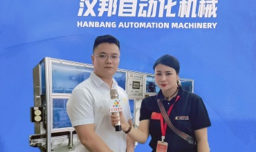 COTV全球直播-泉州汉邦自动化设备有限公司研发生产全自动压缩毛巾设备、全自动压缩浴巾设备、卫生巾吸水复合机、芯体／吸水纸双收式在线分切机等产品，欢迎大家光临！